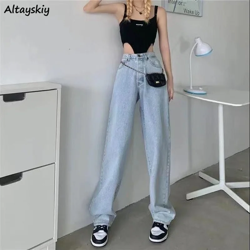 Vintage High Waist Jeans Women Straight Denim Simple Daily Loose All-match Hipsters Stylish Cool Girls Korean Style Casual Ins
Vintage High Waist Jeans Women Straight Denim Simple Daily Loose All-match Hipsters Stylish Cool Girls Korean Style Casual Ins