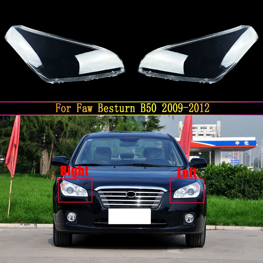 Налобный фонарь с абажуром для Faw Besturn B50 2009 2010 2011 2012
Налобный фонарь с абажуром для Faw Besturn B50 2009 2010 2011 2012