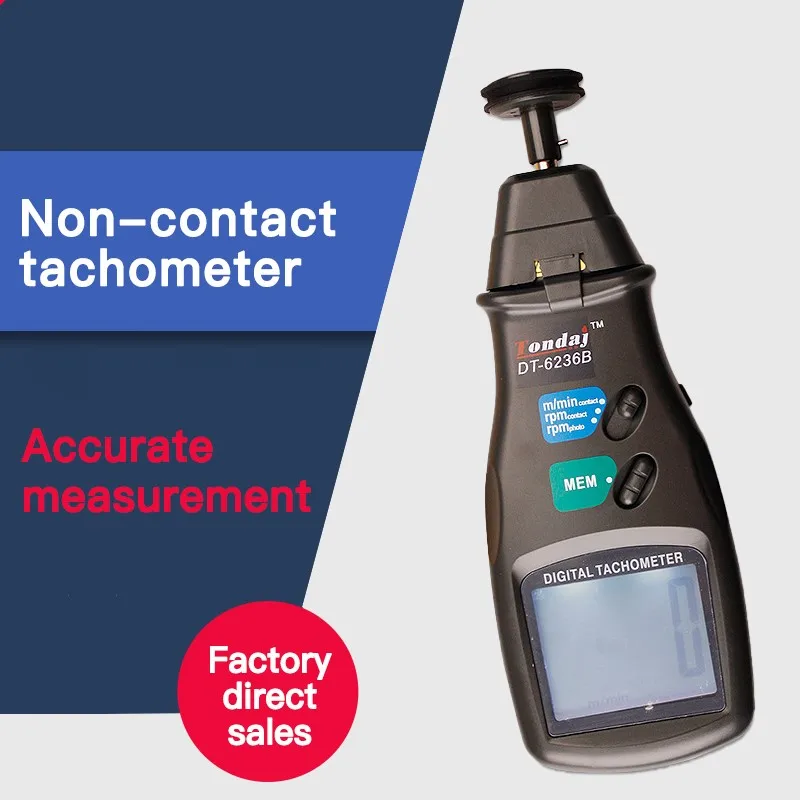 Photoelectric contact type dual-purpose tachometer three-use tachometer non-contact dual-purpose tachometer
Photoelectric contact type dual-purpose tachometer three-use tachometer non-contact dual-purpose tachometer