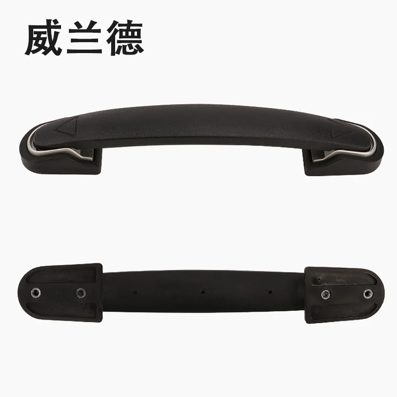 Suitcase Handle Suitcase Accessories Travel Luggage Zinc Alloy Handle Fashion New Detachable Wear-Resistant Durable Maintenance
Suitcase Handle Suitcase Accessories Travel Luggage Zinc Alloy Handle Fashion New Detachable Wear-Resistant Durable Maintenance