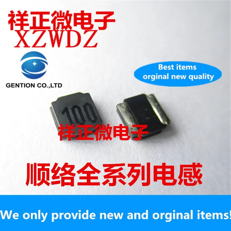 50 шт., 100% оригинальная новинка, индуктор SWPA4030S101MT SMD 4x4x3, трафаретная печать 100 мкГн
50 шт., 100% оригинальная новинка, индуктор SWPA4030S101MT SMD 4x4x3, трафаретная печать 100 мкГн