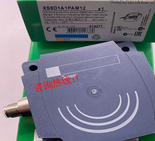 New XS8D1A1PAM12 square sensor proximity switch spot
New XS8D1A1PAM12 square sensor proximity switch spot