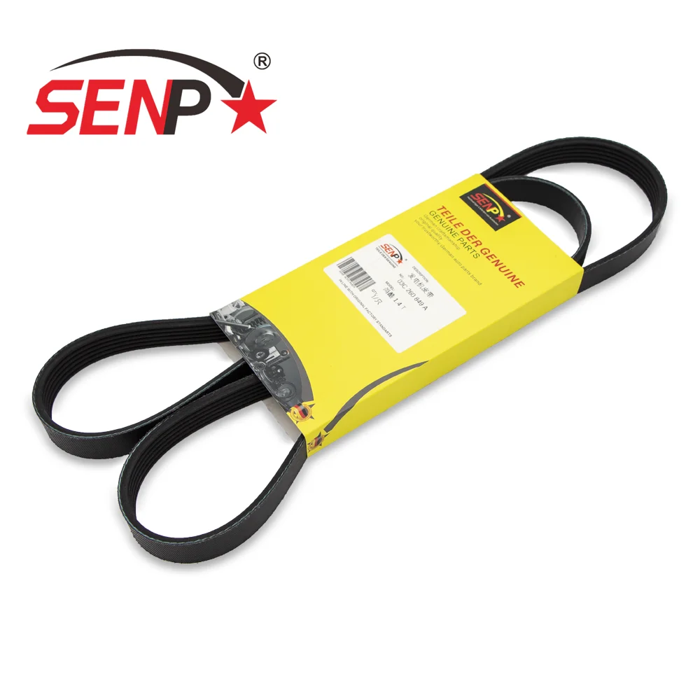 OEM 03C 260 849 A SENP высококачественные автозапчасти двигатель запасные части V-ребристый ремень для Audi VW A1/Golf/Jetta/Passat CC 03C260849A
OEM 03C 260 849 A SENP высококачественные автозапчасти двигатель запасные части V-ребристый ремень для Audi VW A1/Golf/Jetta/Passat CC 03C260849A