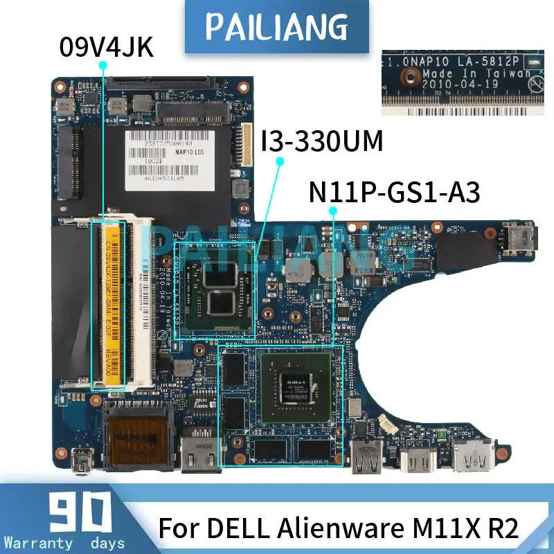 PAILIANG материнская плата для ноутбука DELL Alienware M11X R2 I3-330UM материнская плата LA-5812P 09V4JK N11P-GS1-A3 DDR3 tesed
PAILIANG материнская плата для ноутбука DELL Alienware M11X R2 I3-330UM материнская плата LA-5812P 09V4JK N11P-GS1-A3 DDR3 tesed