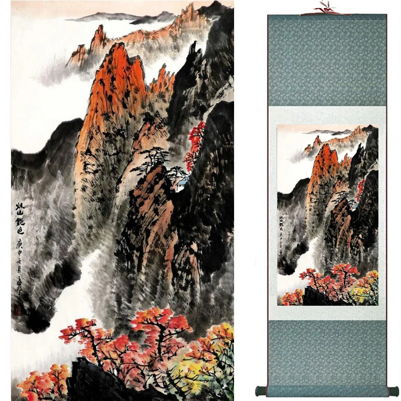 landscape painting Home Office Decoration Chinese scroll painting Mountains and river painting 2019081221
landscape painting Home Office Decoration Chinese scroll painting Mountains and river painting 2019081221