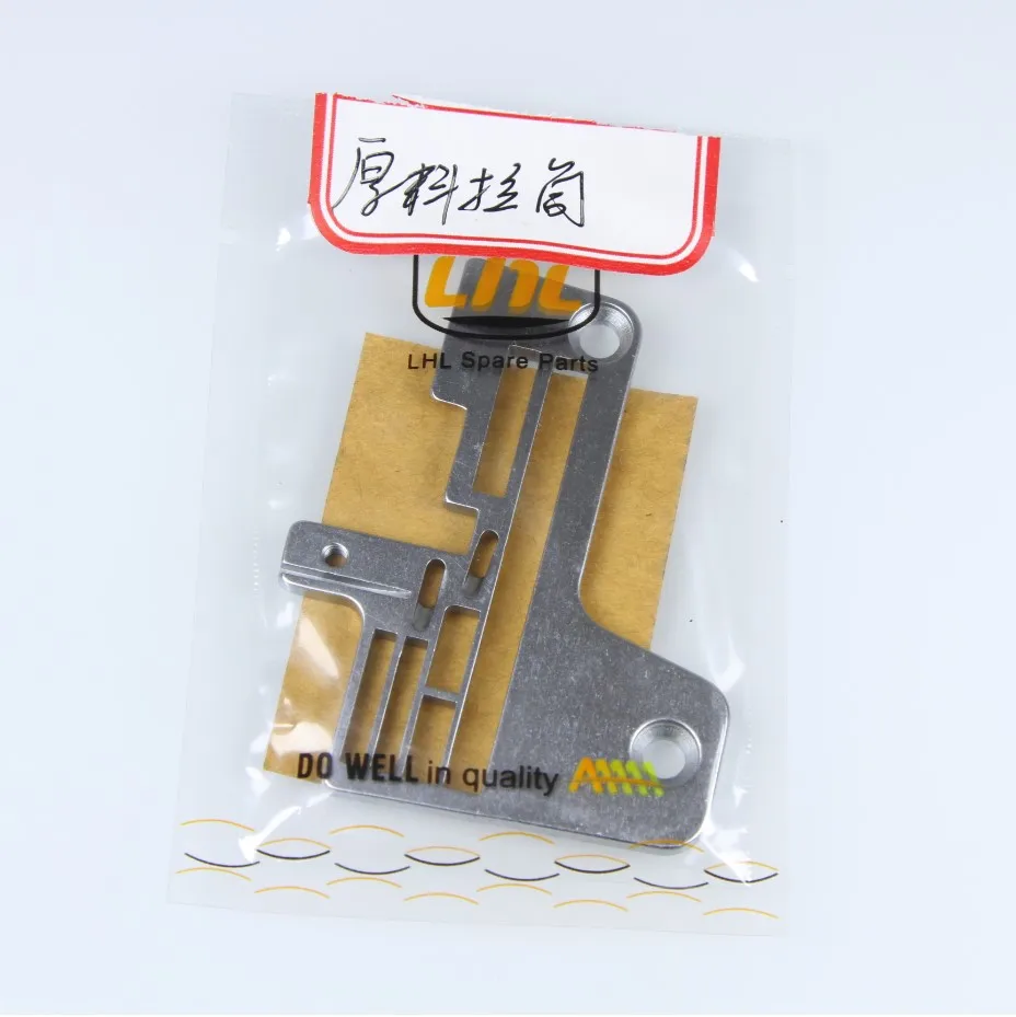 Игольная пластина для тяжелой одежды для швейной машины PEGASUS 
Игольная пластина для тяжелой одежды для швейной машины PEGASUS