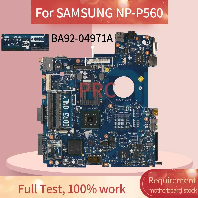 Материнская плата BA92-04971A для SAMSUNG NP-P560 Naptop BA41-00917A DDR3, материнская плата для ноутбука
Материнская плата BA92-04971A для SAMSUNG NP-P560 Naptop BA41-00917A DDR3, материнская плата для ноутбука