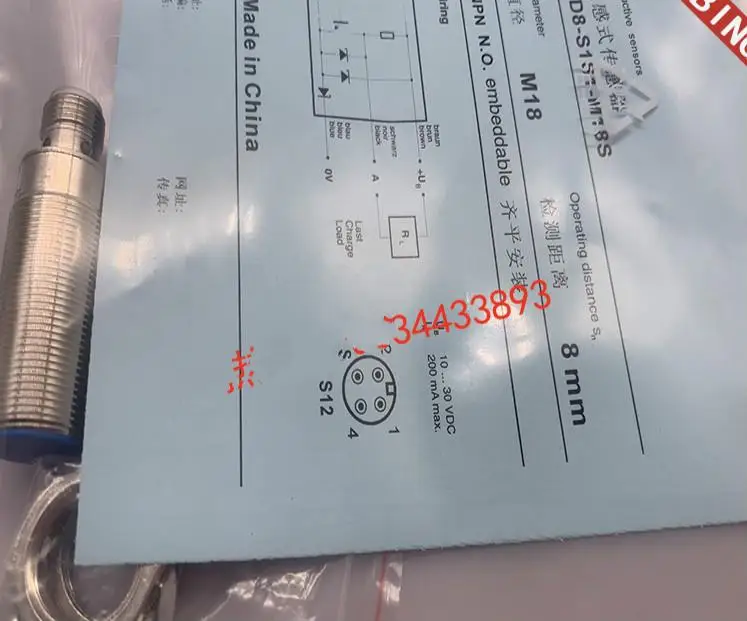 3pcs New High Quality Proximity switch BD8-S1-M18S BD8-S2-M18S BD8-S1S1-M18S BD8-S2S1-M18S
3pcs New High Quality Proximity switch BD8-S1-M18S BD8-S2-M18S BD8-S1S1-M18S BD8-S2S1-M18S