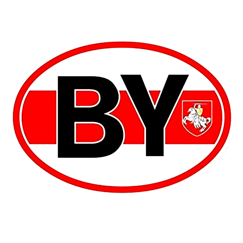 S52401 #13 см/17 см, индивидуальная Беларусь, белорусская овальная фотонаклейка, Водонепроницаемая Автомобильная наклейка на мотоцикл, ноутбук
S52401 #13 см/17 см, индивидуальная Беларусь, белорусская овальная фотонаклейка, Водонепроницаемая Автомобильная наклейка на мотоцикл, ноутбук