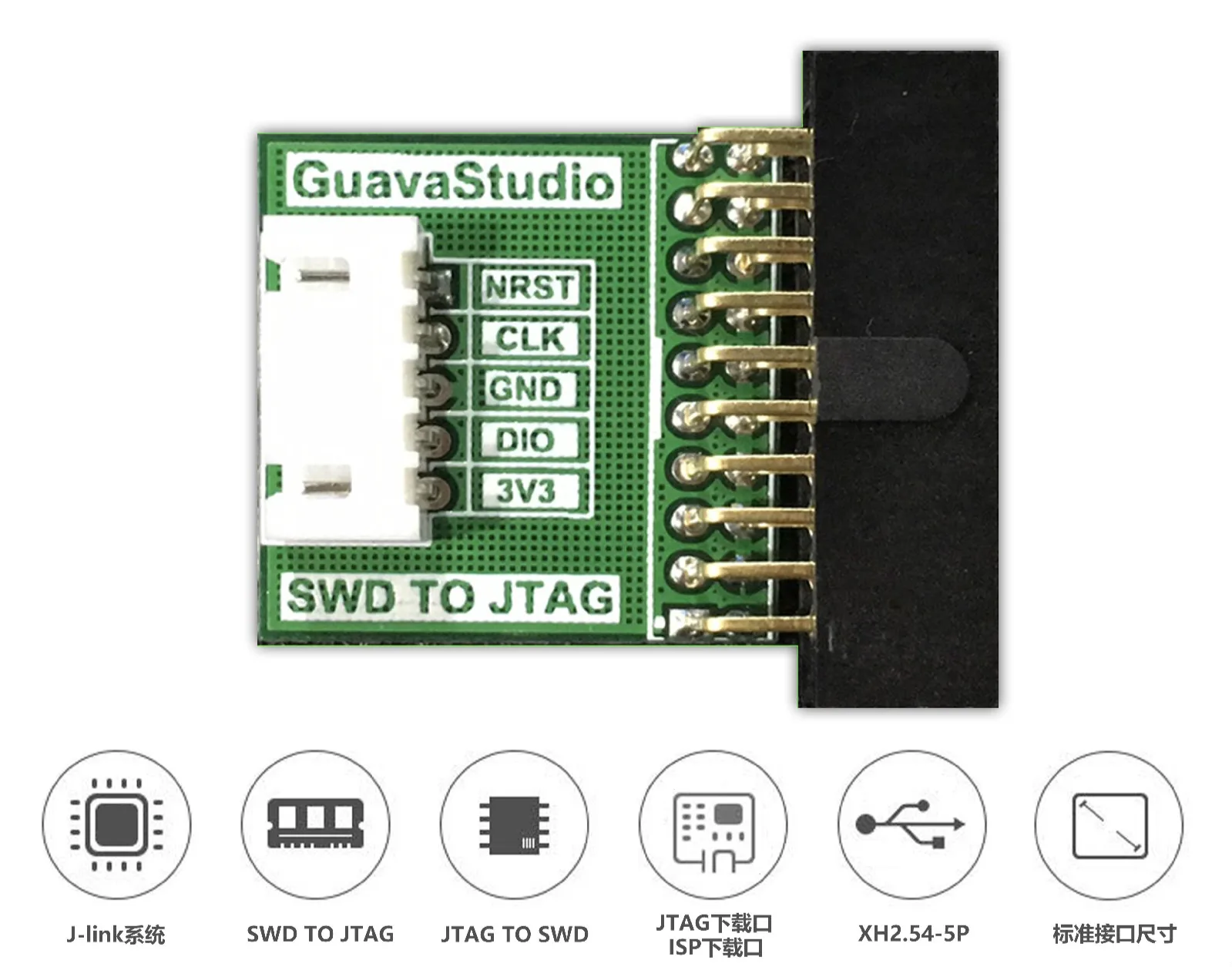 Плата адаптера SWD к JTAG, плата адаптера JLINK SWD к JTAG, плата адаптера для отправки двухголовочного кабеля 5P
Плата адаптера SWD к JTAG, плата адаптера JLINK SWD к JTAG, плата адаптера для отправки двухголовочного кабеля 5P