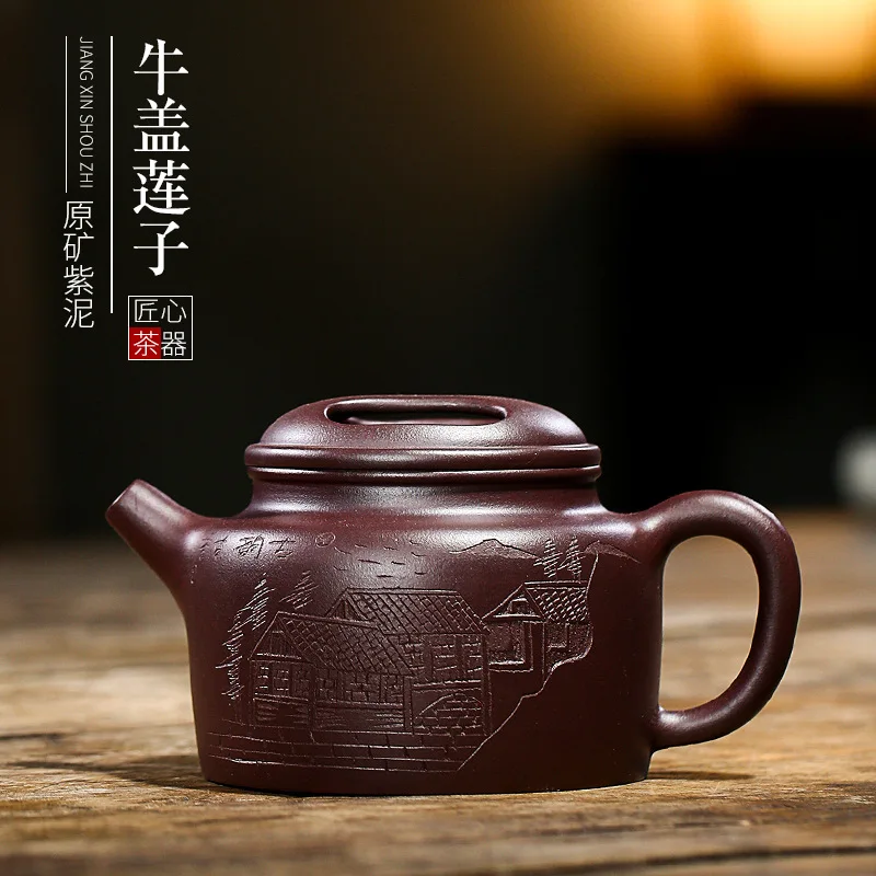 pure manual undressed ore large purple clay product 320 cc cattle lotus seed five chapters to live in a kung fu tea
pure manual undressed ore large purple clay product 320 cc cattle lotus seed five chapters to live in a kung fu tea