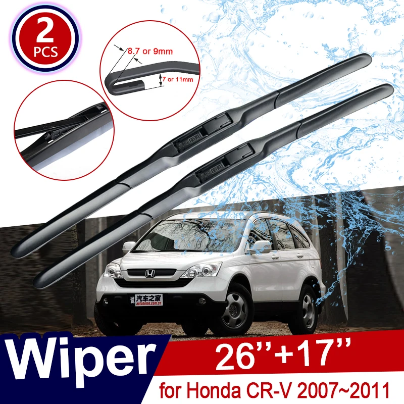 Автомобильные щетки стеклоочистителя для Honda CR-V CRV CR V 2007 2008 2009 2010 аксессуары для лобового стекла
Автомобильные щетки стеклоочистителя для Honda CR-V CRV CR V 2007 2008 2009 2010 аксессуары для лобового стекла
