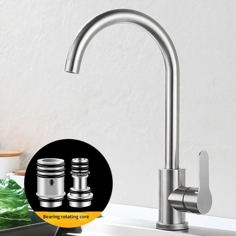 304 Stainless Steel Ball Kitchen Faucet Rotary Dishwashing Sink Faucet for Hot and Cold Water Tanks
304 Stainless Steel Ball Kitchen Faucet Rotary Dishwashing Sink Faucet for Hot and Cold Water Tanks