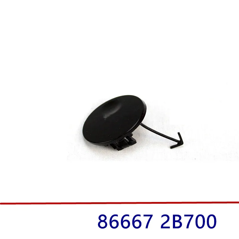 Rear bumper Tow Hook Lower Cover Cap for hyundai Santa fe 2010-2012 866672B700 86667 2B700
Rear bumper Tow Hook Lower Cover Cap for hyundai Santa fe 2010-2012 866672B700 86667 2B700