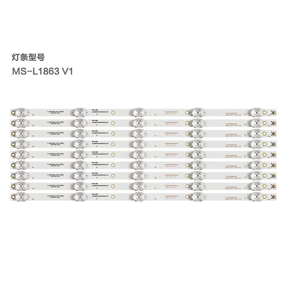 9/18pcs LED Backlight for 55S9900 MS-L1863 V1 YSL-L E479275 55S9900 MS-L1863 V1 YSL-L E479275
9/18pcs LED Backlight for 55S9900 MS-L1863 V1 YSL-L E479275 55S9900 MS-L1863 V1 YSL-L E479275