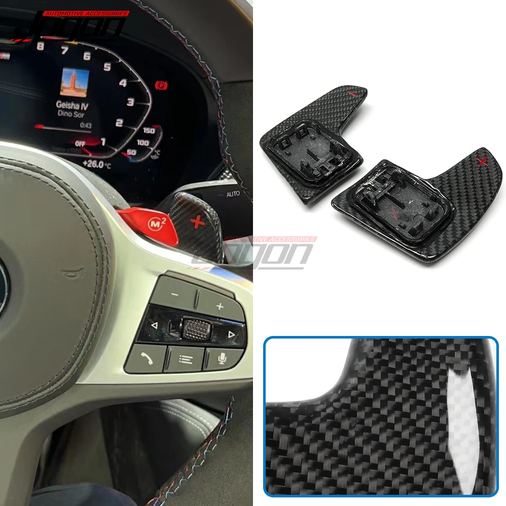 Carbon Fiber Replace Steering Wheel Gear Paddle For BMW X3 G01 2017-2021 X4 X5 X6 X7 G02 G05 G06 G07 2018-2021
Carbon Fiber Replace Steering Wheel Gear Paddle For BMW X3 G01 2017-2021 X4 X5 X6 X7 G02 G05 G06 G07 2018-2021