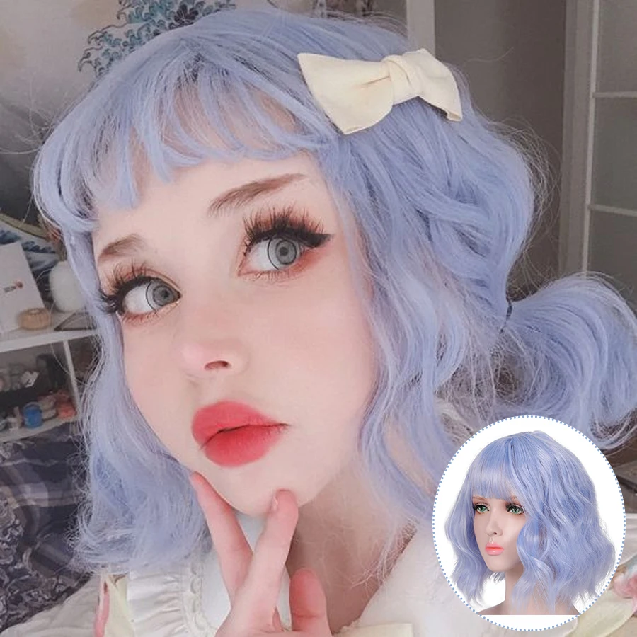 Ailiade Short Wavy Wig With Bangs Red Green Blonde Purple Pink Synthetic Cosplay Lolita Wig Cute Girl Lady Anime Wigs For Women
Ailiade Short Wavy Wig With Bangs Red Green Blonde Purple Pink Synthetic Cosplay Lolita Wig Cute Girl Lady Anime Wigs For Women