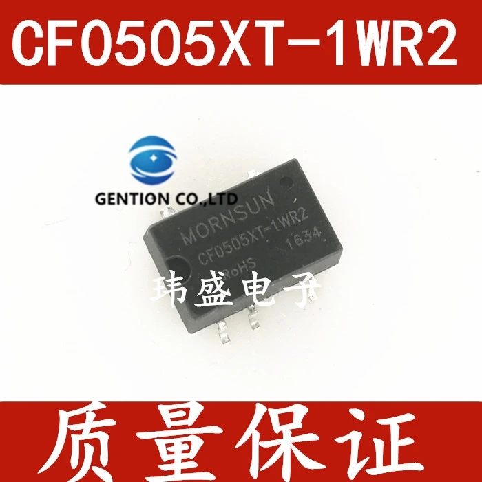 10PCS CF0505XT-1WR2 DC-DC power supply module 5V to 5V 1 w teardown quality assurance in stock 100% new and original
10PCS CF0505XT-1WR2 DC-DC power supply module 5V to 5V 1 w teardown quality assurance in stock 100% new and original
