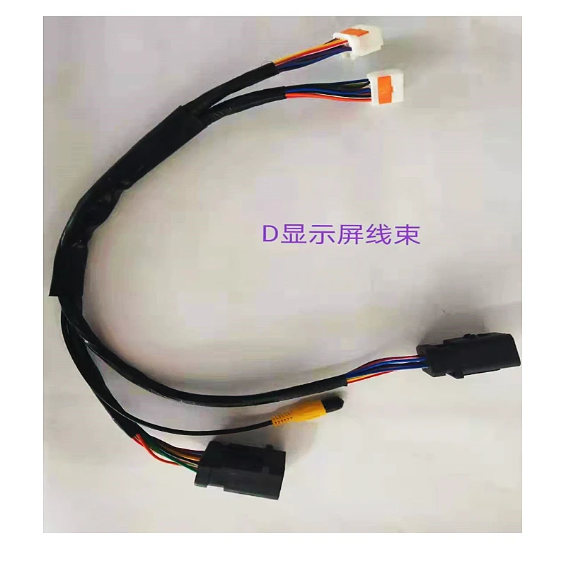 Excavator Accessories for CAT D Type Machine Display Instrument Panel Plug Wiring Harness
Excavator Accessories for CAT D Type Machine Display Instrument Panel Plug Wiring Harness