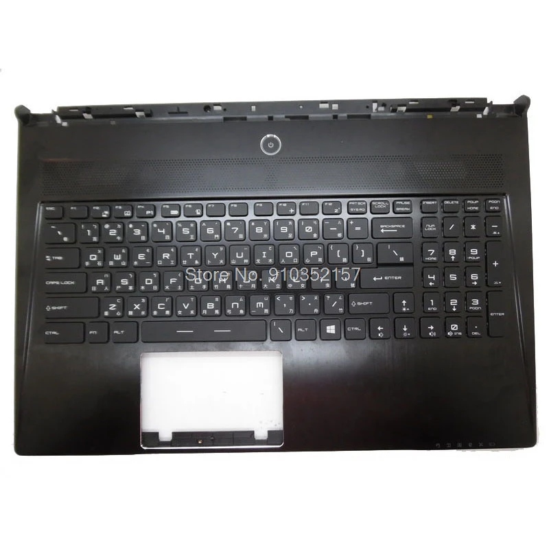 Backlit Palmrest&Keyboard For MSI GS60 6H2C216HG0E V143422AK1 CH 6H21011G98E V143422BK1 CH Traditional Chinese TW C shell
Backlit Palmrest&Keyboard For MSI GS60 6H2C216HG0E V143422AK1 CH 6H21011G98E V143422BK1 CH Traditional Chinese TW C shell
