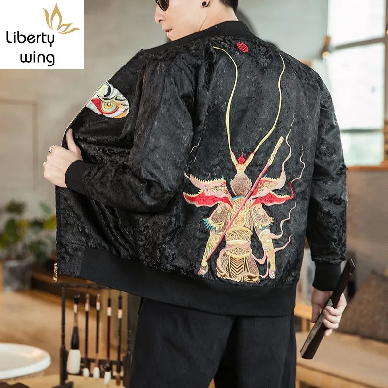 Vintage Mens Plus Size 5XL Bomber Cartoon Embroidery Slim Fit Jacket High Street Casual Male Stand Collar Outerwear Coat
Vintage Mens Plus Size 5XL Bomber Cartoon Embroidery Slim Fit Jacket High Street Casual Male Stand Collar Outerwear Coat