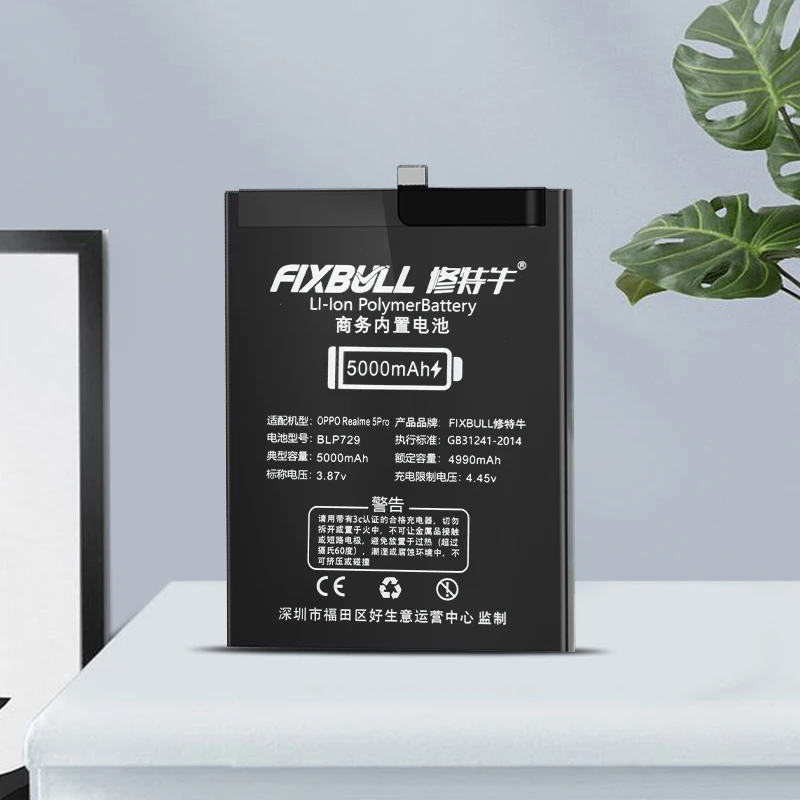 FIXBULL Hight Capacity battery for OPPO OnePlus 7T 8 8Pro nord Mobile Phone oppo realmeC2 realme5pro realmeQ realmeX Batteries
FIXBULL Hight Capacity battery for OPPO OnePlus 7T 8 8Pro nord Mobile Phone oppo realmeC2 realme5pro realmeQ realmeX Batteries