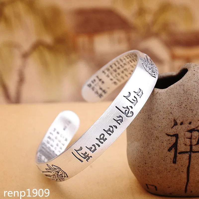 KJJEAXCMY boutique jewelry Fully Full silver 999 women's six-character mantra heart bracelet
KJJEAXCMY boutique jewelry Fully Full silver 999 women's six-character mantra heart bracelet