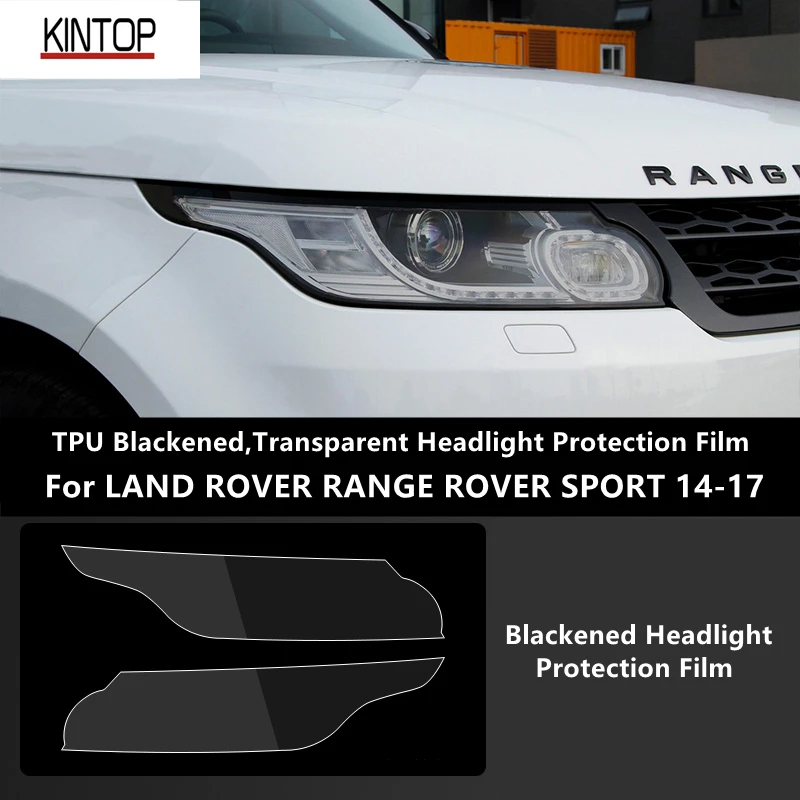 For LAND ROVER RANGE ROVER SPORT 14-17 TPU Blackened,Transparent Headlight Protective Film, Headlight Protection,Modification
For LAND ROVER RANGE ROVER SPORT 14-17 TPU Blackened,Transparent Headlight Protective Film, Headlight Protection,Modification