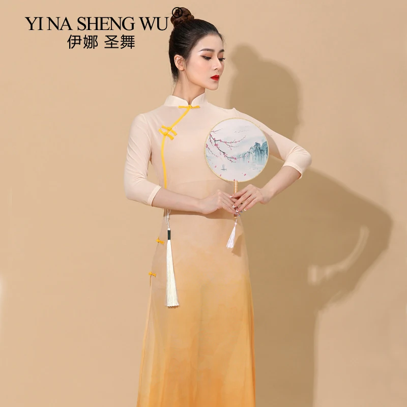 Classical Dance Cheongsam Net Cloth Classical Dance Costume Chinese Dance Dance Costume Gradient Performance Costume Female Top
Classical Dance Cheongsam Net Cloth Classical Dance Costume Chinese Dance Dance Costume Gradient Performance Costume Female Top