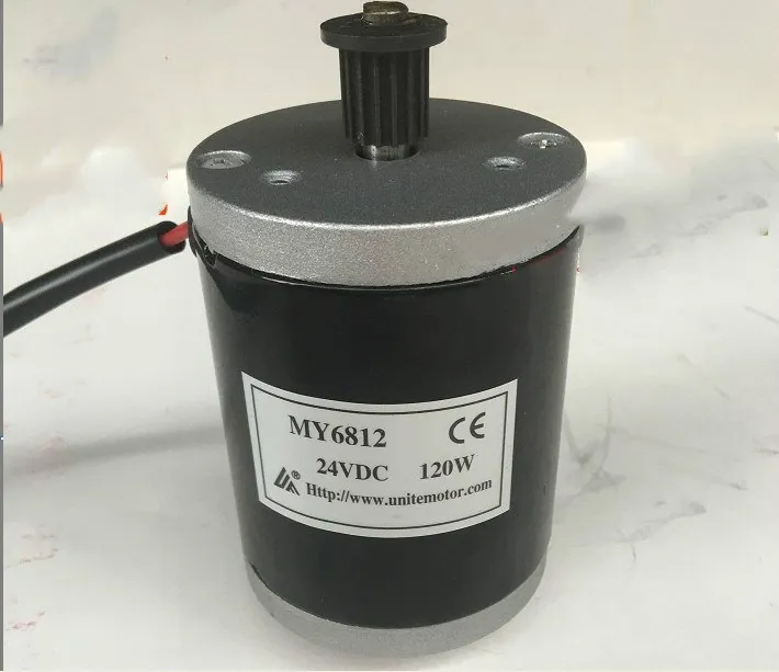 MY6812 Permanent Magnet DC Brushed High Speed Motor, Electric Scooter Motor, Pulley Motor
MY6812 Permanent Magnet DC Brushed High Speed Motor, Electric Scooter Motor, Pulley Motor