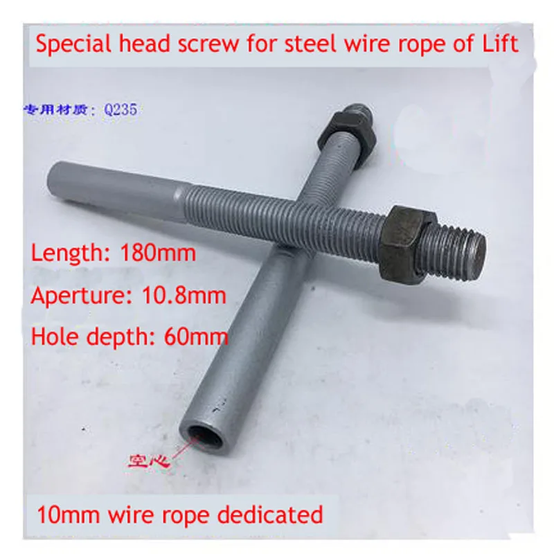2pcLifter Wire Rope Hanger Wire Rope Joint Pressure Head Bolt Hollow Bolt Car Elevator Crimping Rope Head
2pcLifter Wire Rope Hanger Wire Rope Joint Pressure Head Bolt Hollow Bolt Car Elevator Crimping Rope Head