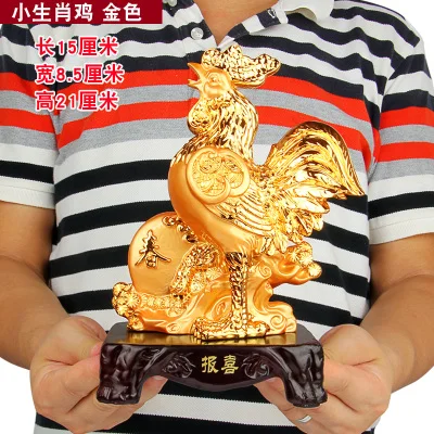 resins golden zodiac House belong to Horse Lamb Monkey Chicken Dog and Pig Crafts wedding gift living room Home Decoration
resins golden zodiac House belong to Horse Lamb Monkey Chicken Dog and Pig Crafts wedding gift living room Home Decoration