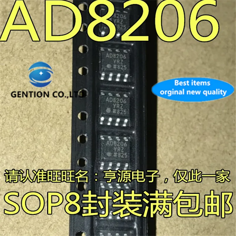 10Pcs AD8206 AD8206YRZ-REEL7 AD8206YRZ AD8206YR Differential amplifier chip in stock 100% new and original
10Pcs AD8206 AD8206YRZ-REEL7 AD8206YRZ AD8206YR Differential amplifier chip in stock 100% new and original