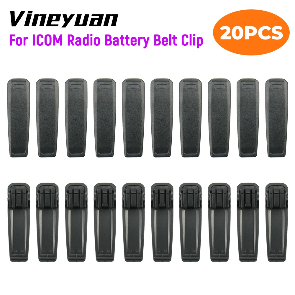 20xwalkie Talkie ремень зажим для ICOM BP-279 BP-280 радио/батарея (ICOM F1000, F2000, F1000D, F2000D, F1000S, F2000T)
20xwalkie Talkie ремень зажим для ICOM BP-279 BP-280 радио/батарея (ICOM F1000, F2000, F1000D, F2000D, F1000S, F2000T)