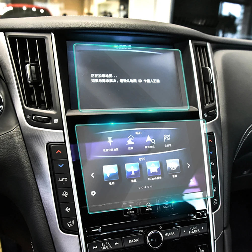 Для Infiniti Q60 2016-2021 Автомобильная Мультимедийная Видеосистема GPS навигация ЖК-экран Защитная пленка из закаленного стекла Защита от царапин аксессуар 
Для Infiniti Q60 2016-2021 Автомобильная Мультимедийная Видеосистема GPS навигация ЖК-экран Защитная пленка из закаленного стекла Защита от царапин аксессуар