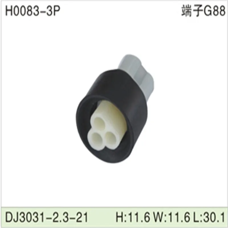 Free shipping 500pcs DJ3031-2.3-21 3Pin 2.3mm AMP Car Electrical Wire Connectors for VW,BMW,Audi,Toyota,NISSAN AND other
Free shipping 500pcs DJ3031-2.3-21 3Pin 2.3mm AMP Car Electrical Wire Connectors for VW,BMW,Audi,Toyota,NISSAN AND other
