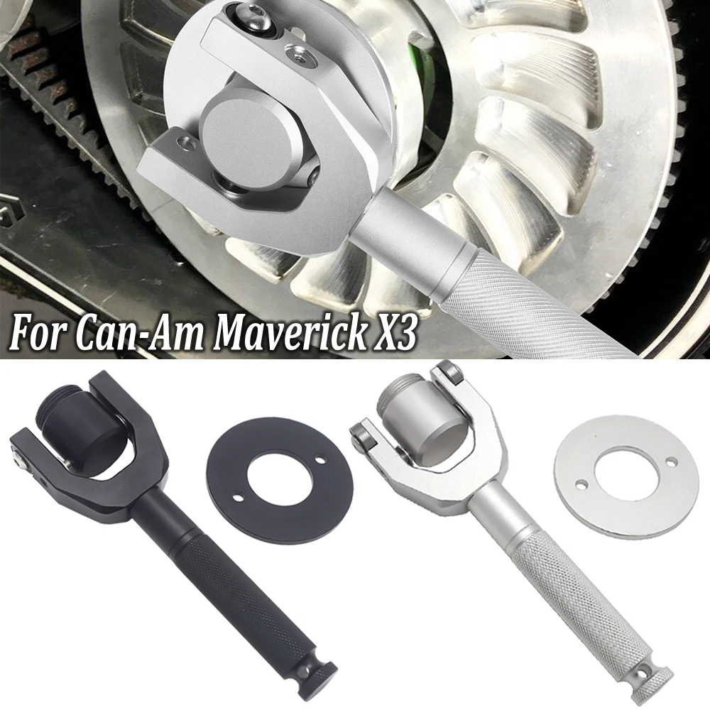 Belt Changing Tool For Can Am Maverick X3 Max R 4x4 XDS XRC XMR Turbo DPS 72" Clutch Removal Kit 2017 2018 2019 2020 2021
Belt Changing Tool For Can Am Maverick X3 Max R 4x4 XDS XRC XMR Turbo DPS 72" Clutch Removal Kit 2017 2018 2019 2020 2021