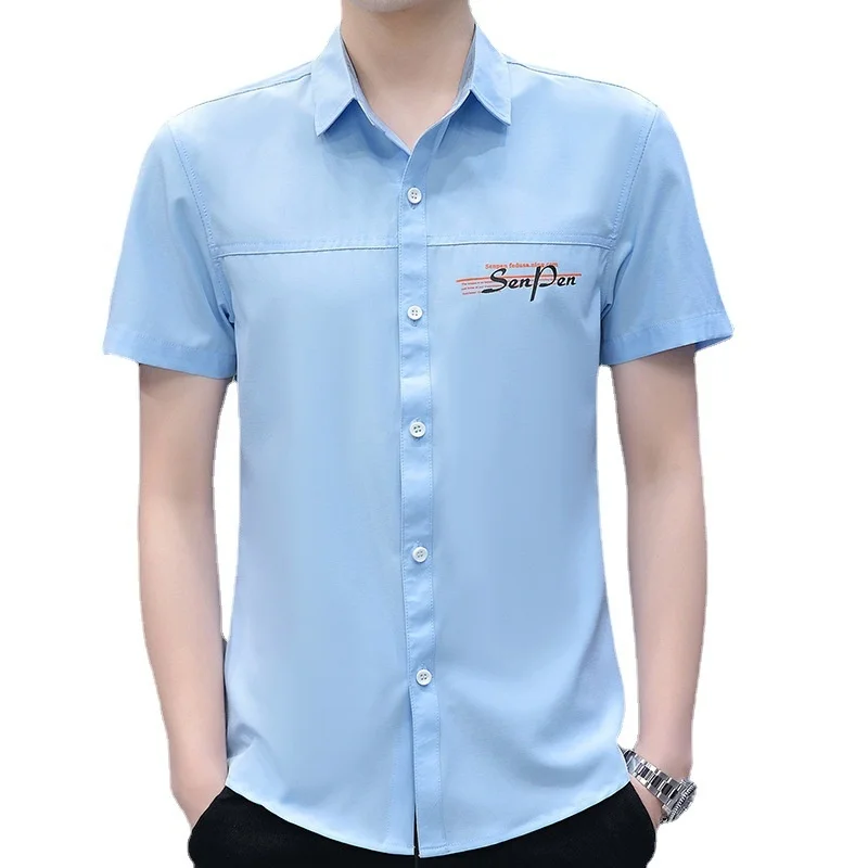 Summer Men's smooth Shirt Personality Solid Color Handsome Korean Version High Quality Short Sleeve Small Fresh All-match Loose
Summer Men's smooth Shirt Personality Solid Color Handsome Korean Version High Quality Short Sleeve Small Fresh All-match Loose