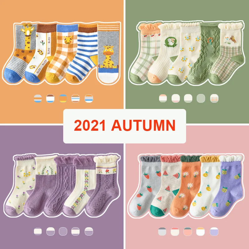 Children's Cute Sock With Print 5 Pairs Kids Cartoon Cotton Socks For Girls Baby Frilly Autumn Toddler Boy Infant Child
Children's Cute Sock With Print 5 Pairs Kids Cartoon Cotton Socks For Girls Baby Frilly Autumn Toddler Boy Infant Child