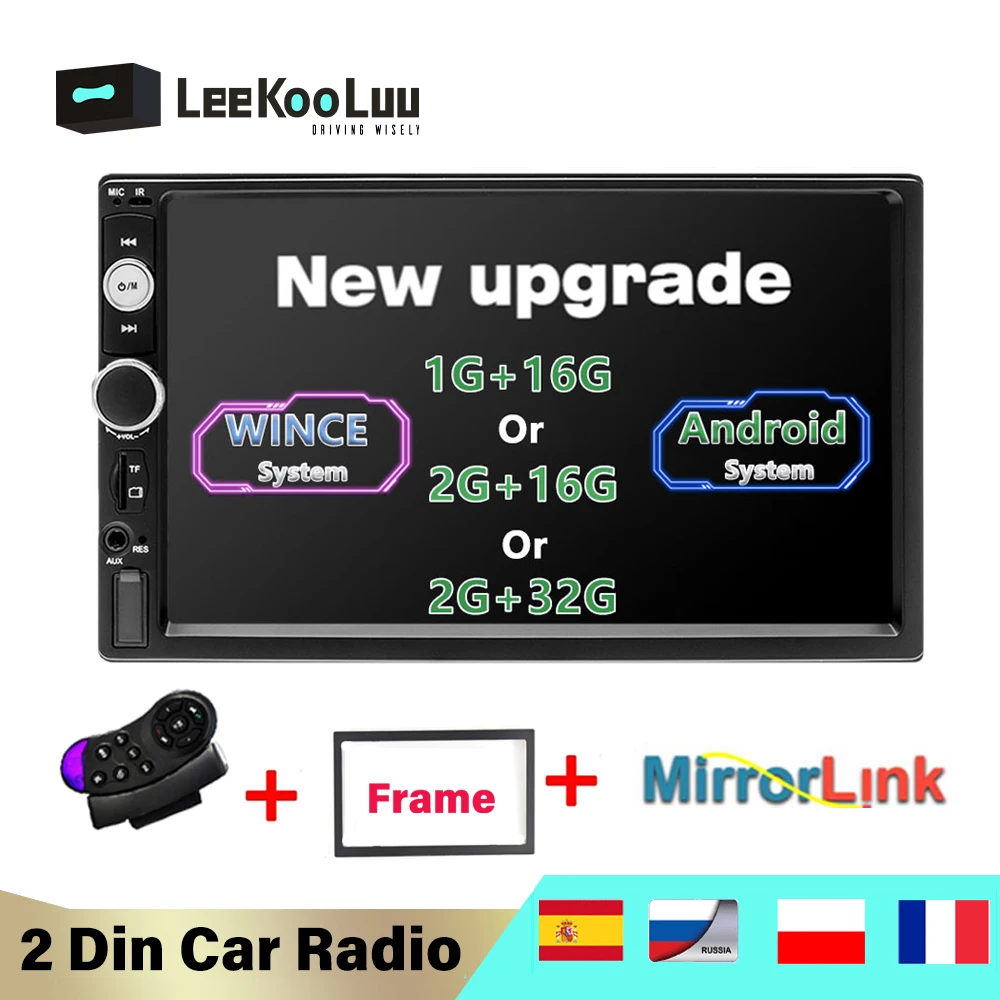 Автомагнитола LeeKooLuu, Автомобильный мультимедийный проигрыватель 2 Din, 7 дюймов, MP5, Bluetooth, USB, TF, AUX, FM, Android, Mirrorlink
Автомагнитола LeeKooLuu, Автомобильный мультимедийный проигрыватель 2 Din, 7 дюймов, MP5, Bluetooth, USB, TF, AUX, FM, Android, Mirrorlink