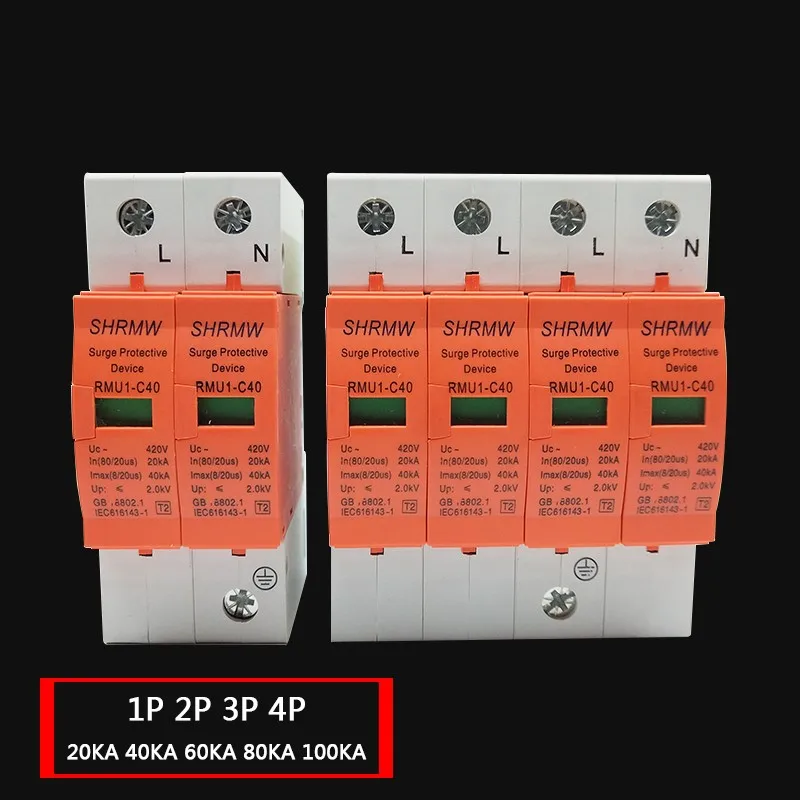 Surge Protector PV SPD 420V Household Use 20KA 40KA 60KA 80KA 100KA SPD 1Pole 2 Poles 3Pols 4Pols Lightning Protector
Surge Protector PV SPD 420V Household Use 20KA 40KA 60KA 80KA 100KA SPD 1Pole 2 Poles 3Pols 4Pols Lightning Protector