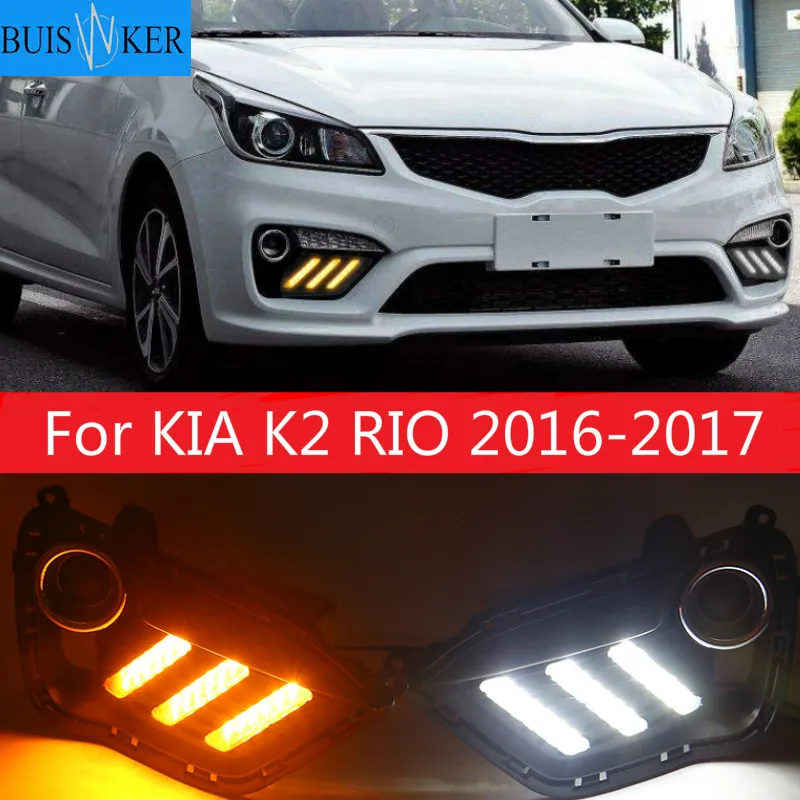 2pcs For KIA K2 RIO 2016-2017 LED DRL lights Daytime Running Light Daylight yellow Signal fog lamp Styling lights
2pcs For KIA K2 RIO 2016-2017 LED DRL lights Daytime Running Light Daylight yellow Signal fog lamp Styling lights