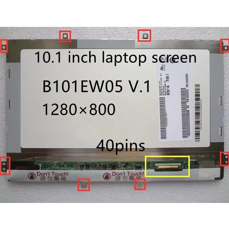 Экран для ноутбука 10,1 дюйма, edp 40 контактов, 1280 × 800,45% ntsc,B101EW05 V.1 V.0 V.7 V.3 V.2.
Экран для ноутбука 10,1 дюйма, edp 40 контактов, 1280 × 800,45% ntsc,B101EW05 V.1 V.0 V.7 V.3 V.2.