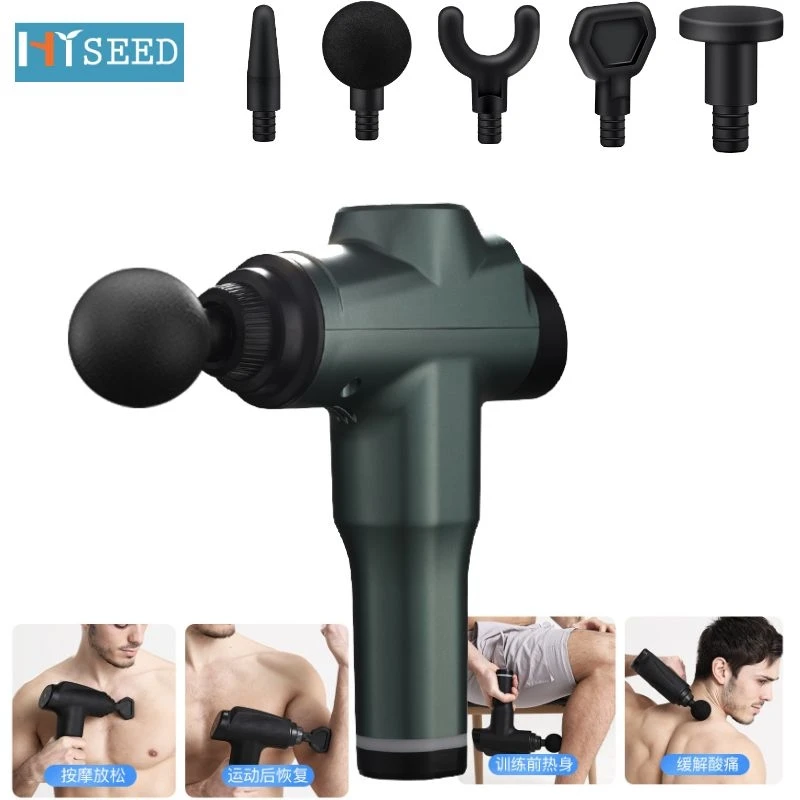 45Db Bottom Noise Deep Tissue Massage Gun, Handheld Muscle Relaxation Massager Rechargeable
45Db Bottom Noise Deep Tissue Massage Gun, Handheld Muscle Relaxation Massager Rechargeable