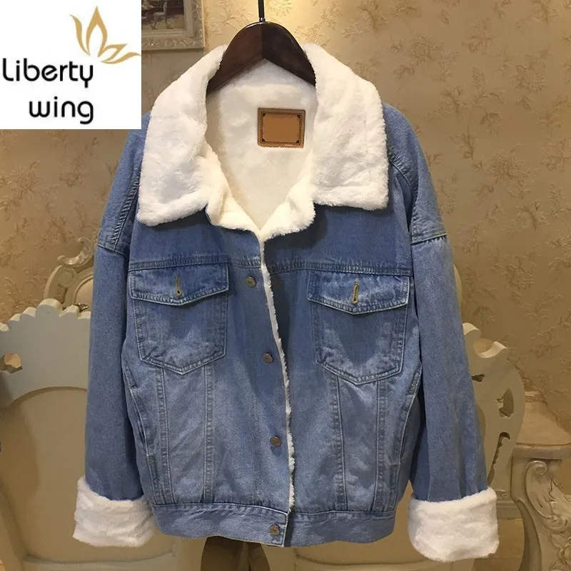 Boyfriend Style Lambswool Jacket Women Brand Long Sleeve Loose Thick Warm Denim Coats Tops Female Single Breasted Outwear XS-L
Boyfriend Style Lambswool Jacket Women Brand Long Sleeve Loose Thick Warm Denim Coats Tops Female Single Breasted Outwear XS-L
