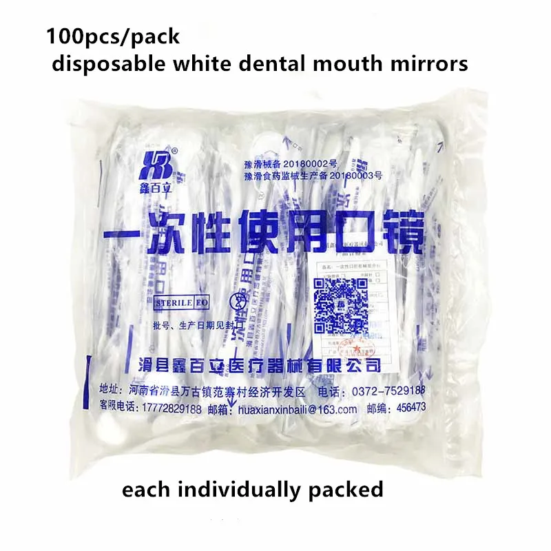 100pcs/pack Disposable White Dental Mouth Mirrors/ Dual-head Probes/ Tweezers Teeth Whitening Dentist Tools Dental Materials
100pcs/pack Disposable White Dental Mouth Mirrors/ Dual-head Probes/ Tweezers Teeth Whitening Dentist Tools Dental Materials