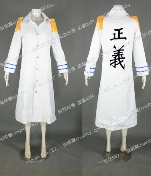 Japanese Hot Anime Akainu Sakazuki Coat White Adult Party Top Jacket Trench Coat Cosplay Costume J001
Japanese Hot Anime Akainu Sakazuki Coat White Adult Party Top Jacket Trench Coat Cosplay Costume J001