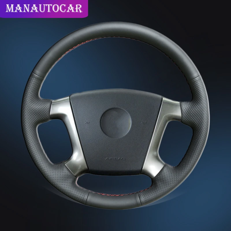 Car Braid On The Steering Wheel Cover for Chevrolet Epica 2006 2007 2008 2009 2010 2011 2012 DIY Hand Stitched Auto Car-styling
Car Braid On The Steering Wheel Cover for Chevrolet Epica 2006 2007 2008 2009 2010 2011 2012 DIY Hand Stitched Auto Car-styling