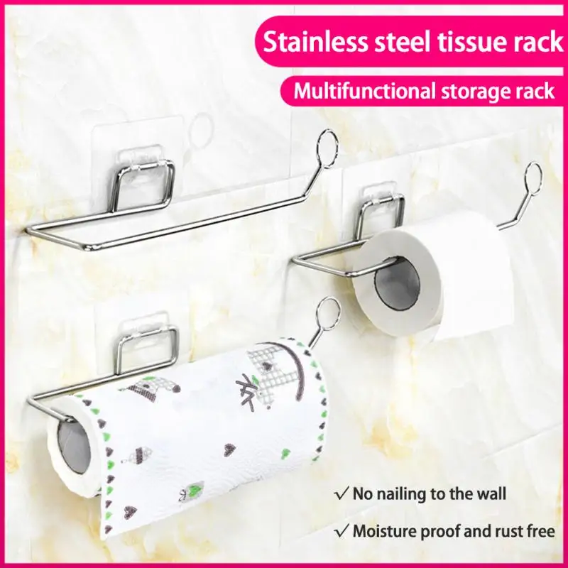 Multifunction Hanging Storage Rack Cabinet Roll Paper Holder Kitchen Toilet Paper Holder Self-Adhesive Bathroom Towel Racks
Multifunction Hanging Storage Rack Cabinet Roll Paper Holder Kitchen Toilet Paper Holder Self-Adhesive Bathroom Towel Racks