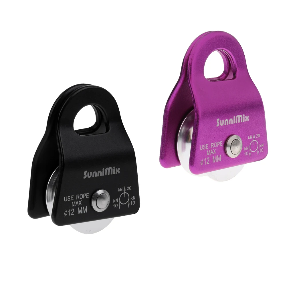 20KN General Purpose Ultralight Small Mobile Pulley for 12mm Rope Rock Climbing Caving Tree Rigging Arborist Gear Equipment
20KN General Purpose Ultralight Small Mobile Pulley for 12mm Rope Rock Climbing Caving Tree Rigging Arborist Gear Equipment